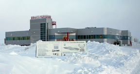 Barrow Arctic Science Consortium Center